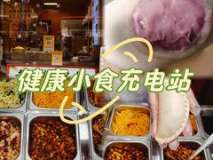 -张果佬年糕卷(科巷店)