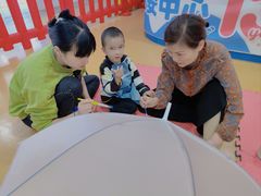 -美吉姆早教(咸阳中心)