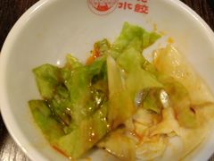 泡菜-状元水饺(成都SM广场店)