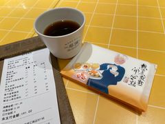 -蔡澜点心·粤菜(海印都荟城店)