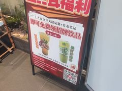 -三只耳冷锅鱼火锅(玉林店)