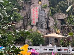 -梅州天地人花园酒店(梅县人民广场店)