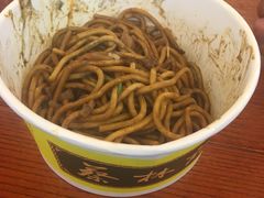 -蔡林记(丹尼斯6天地店)