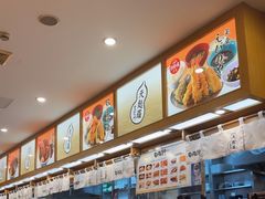 -虹梅食堂·爱蝦乃家