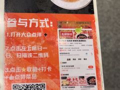 -大嫂镬仔·焖鸡煲·啫啫煲(逢源路店)
