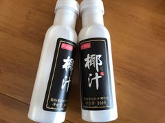 -鲜丰水果