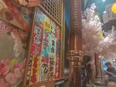 -牛也烧肉(摩尔城店)