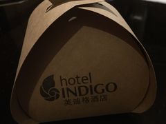 -厦门海港英迪格酒店(中山路店)