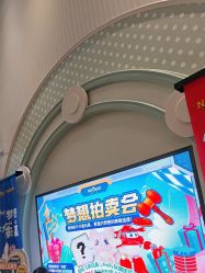 -奈尔宝家庭中心·亲子餐厅(华采天地店)