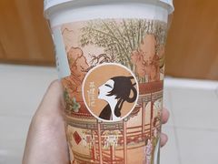 -茶理宜世(岭南站NOVA店)