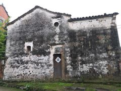 -寺平古村