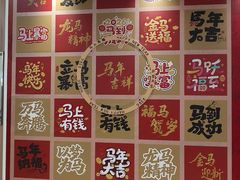 -北国商城