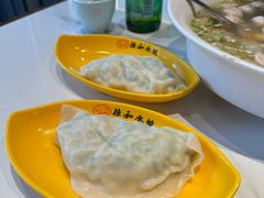 -佳和水饺(海德公馆店)