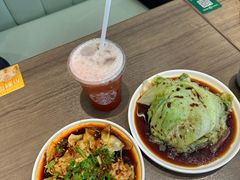 -添好运(武商MALL店)