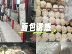 -百年德园(侯家塘店)