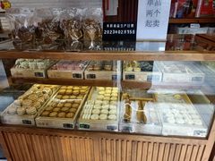 -稻香村(文殊院旗舰店)
