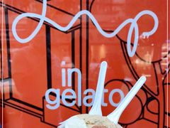 -Dip in Gelato(富民路店)