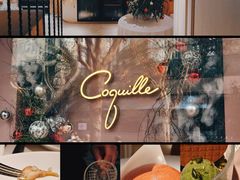 -壳里西餐厅Coquille Seafood Bistro(蒙自路店)