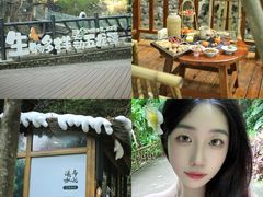 -宁波五龙潭景区