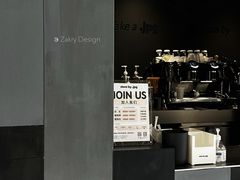 -JPG canteen(广州东山口店)