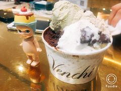 -VENCHI 闻绮(北京国贸商城店)