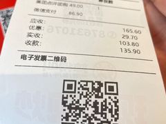 -辣得叫湘菜(四明店)