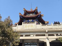 -云龙山