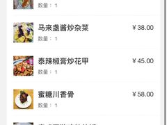 -上楼私房菜(院士路店)