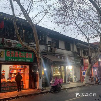 杭州特色市井小吃比打卡