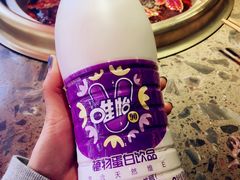 -小龙坎老火锅(北京三里屯店)