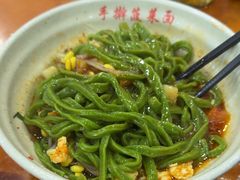 -手擀菠菜面(西康路店)
