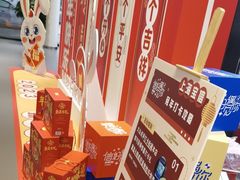 -上海宝信宝马4S店