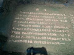 -九江市博物馆