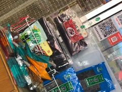 -毕家疃综合市场