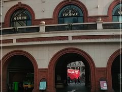 -民园广场