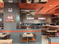 -文通冰室(东方宝泰店)