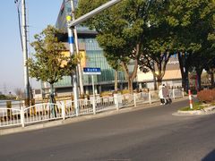 -纽斯桑拿会所(东绣路店)