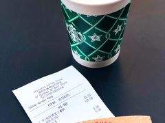 -星巴克臻选(深圳东海缤纷天地店)