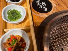 -黑牛の店·和牛烧肉(合生汇店)