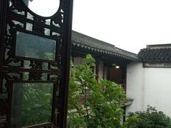 -苏州文旅花间堂·探花府酒店