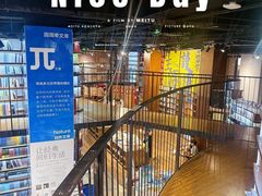 -三联韬奋书店(三里屯店)
