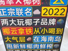 -瑞幸咖啡(绿地锦峰大厦店)