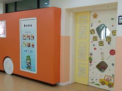 -宋庆龄国际幼儿园(惠山路)