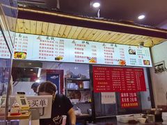 -牛吃草牛肉面牛杂面(桐城路店)