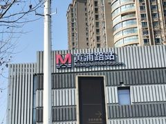 -黄浦路(地铁站)
