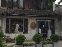 -蜜桃花开·中西融合菜E&W(南长街店)