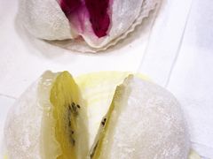 火龙果糯米糍-澳门长洲糯米糍(柯打苏沙街店)