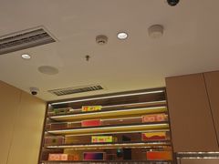 -海底捞火锅(枫蓝国际购物中心店)