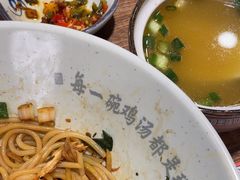 -王春春鸡汤饭(上海中海环宇城店)