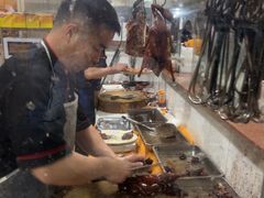 -烧鹅妹饭店
